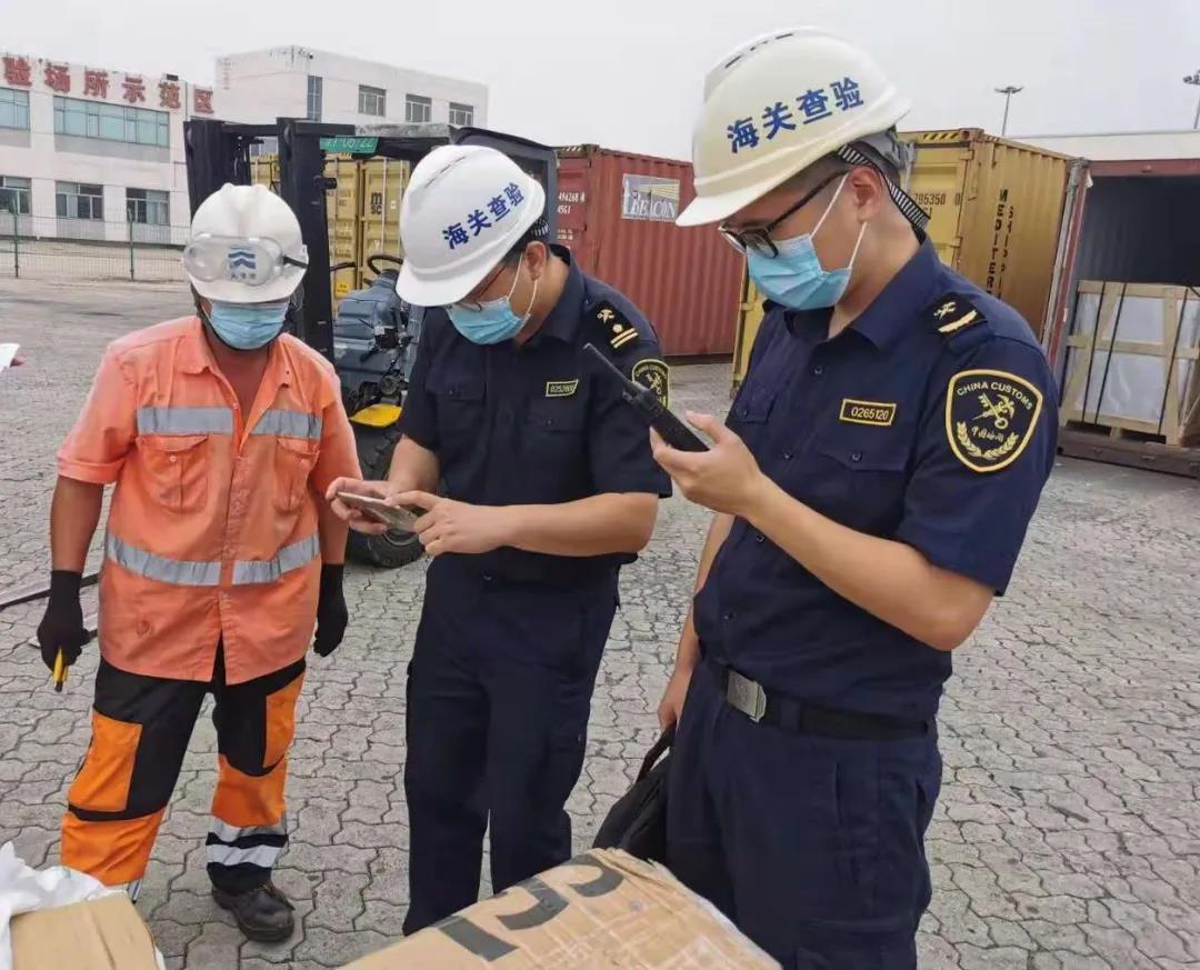 危險品進口海運